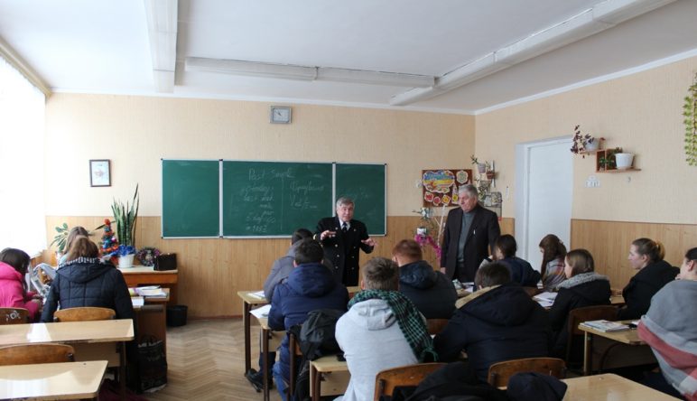Профорієнтаційна робота у Требухівській загальноосвітній школі Броварського району Київської області