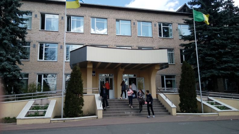 Профорієнтаційна робота у Бучанській загальноосвітній школі Київської області