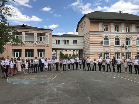 Виховний захід «Чарівна вишиванка»