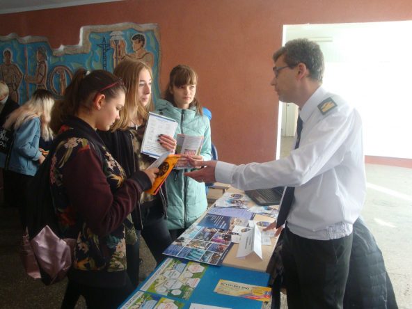 Місто Богуслав ярмарка професій.