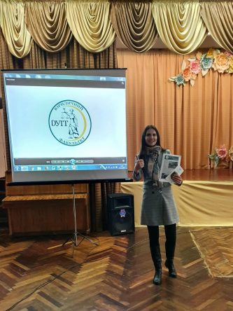Профорієнтаційний захід “День кар’єри” з Бурдоносовою Мариною Анатоліївною